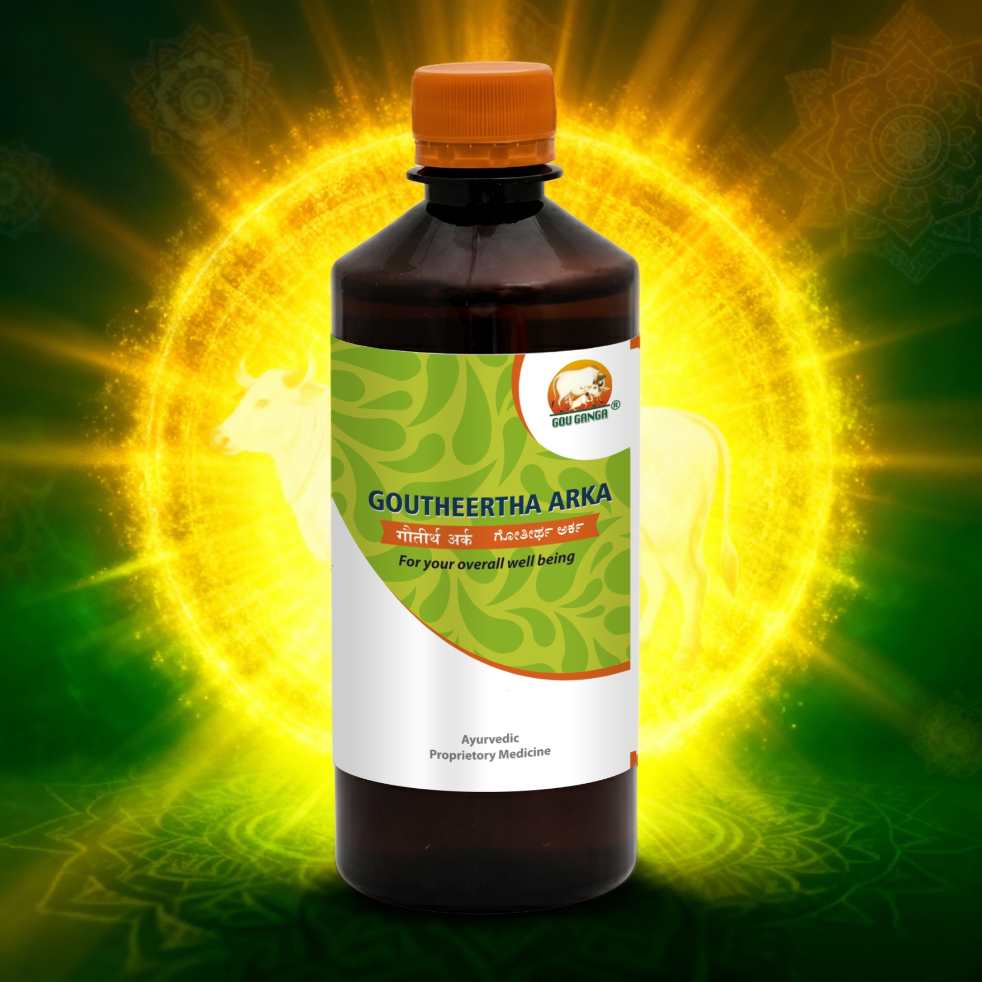 GOUTHEERTHA ARKA