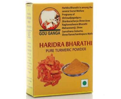 Turmeric Powder 100 GM