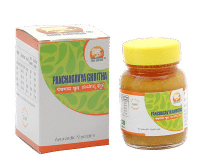 Panchagavya Gritha 50 Gm