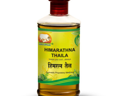 Himarathna Taila, 100ml