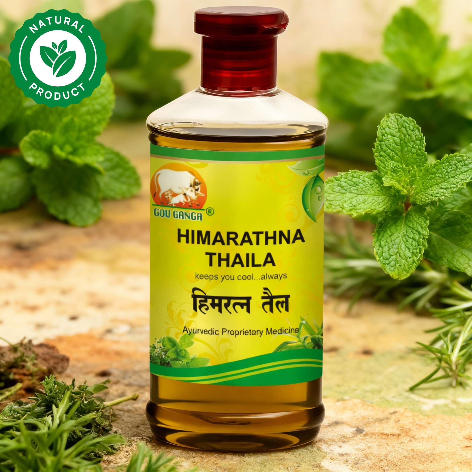 Himarathna Taila, 100ml