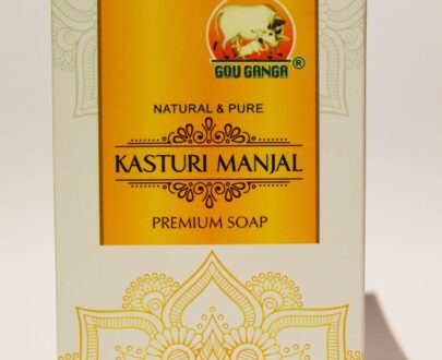 Kasturi Manjal Soap